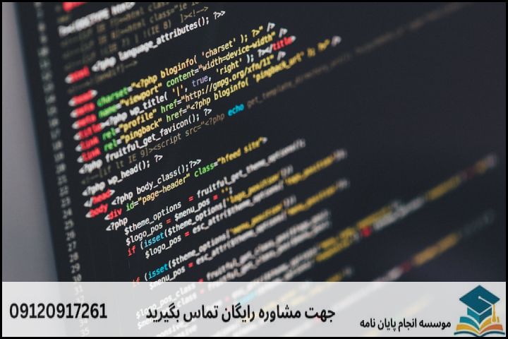 سلام دنیا! — تصویر 1