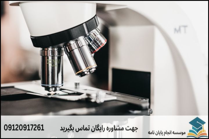 مشاوره پایان نامه رشته فیزیولوژی ورزشی و تندرستی + تضمینی — تصویر 3