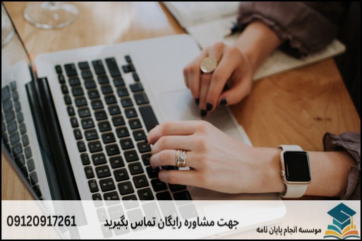 مشاوره پایان نامه رشته تاریخ مطالعات خلیج فارس + تضمینی — تصویر 2