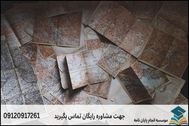 مشاوره پایان نامه رشته تاریخ عمومی جهان + تضمینی — تصویر 3