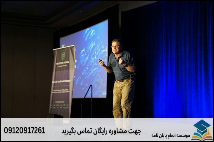 ۲. مراحل گامبهگام از پروپوزال تا دفاع نهایی