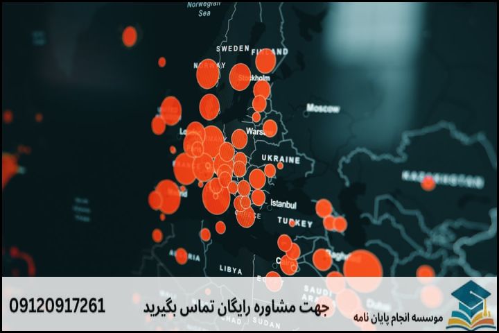 مشاوره پایان نامه رشته ژئومورفولوژی و آمایش محیط + تضمینی — تصویر 2