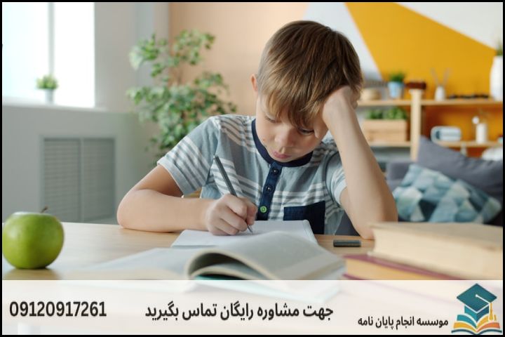 مشاوره پایان نامه رشته جامعه شناسی + تضمینی — تصویر 1