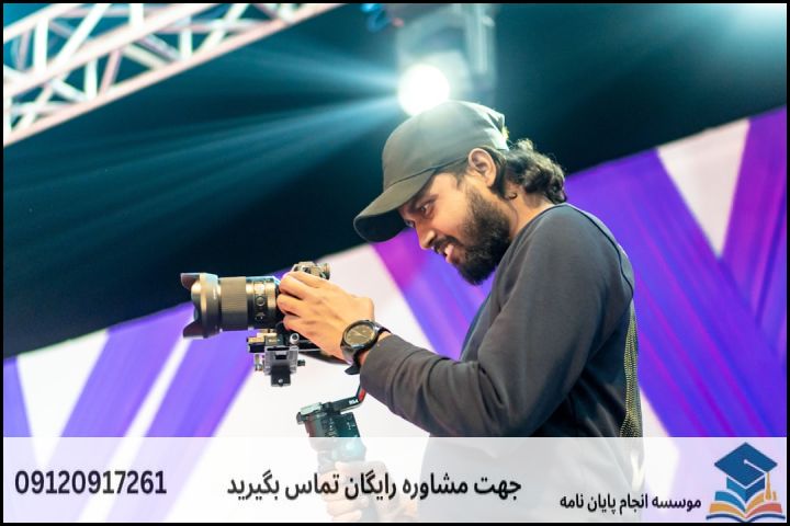 مشاوره پایان نامه رشته بیومکانیک ورزشی + تضمینی — تصویر 1