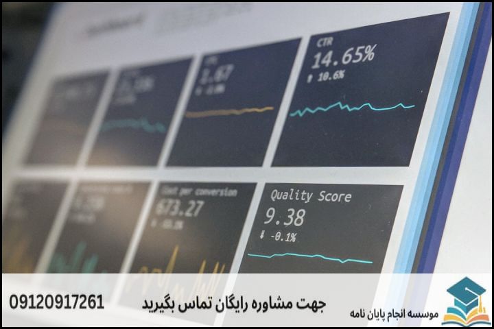 مشاوره پایان نامه رشته فیزیولوژی ورزشی و تندرستی + تضمینی — تصویر 4