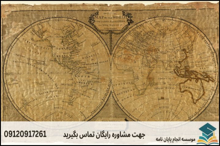 ۲. مراحل گام‌به‌گام انجام پایان‌نامه جغرافیا ژئوپلیتیک