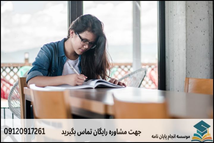 مشاوره پایان نامه رشته تاریخ عمومی جهان + تضمینی — تصویر 2