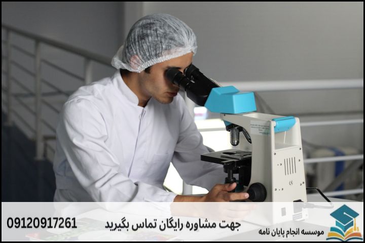 مشاوره پایان نامه رشته فیزیولوژی ورزشی و تندرستی + تضمینی — تصویر 2
