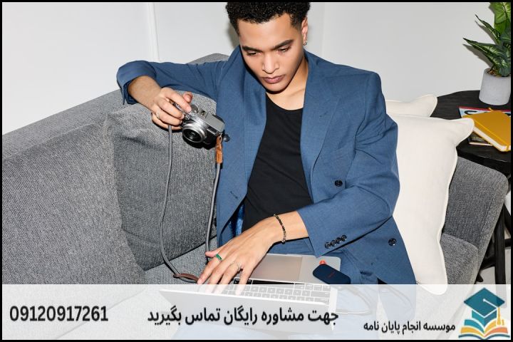 مشاوره پایان نامه رشته تاریخ ایران باستان + تضمینی — تصویر 2