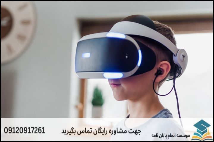 مشاوره پایان نامه رشته مدیریت اوقات فراغت + تضمینی — تصویر 4