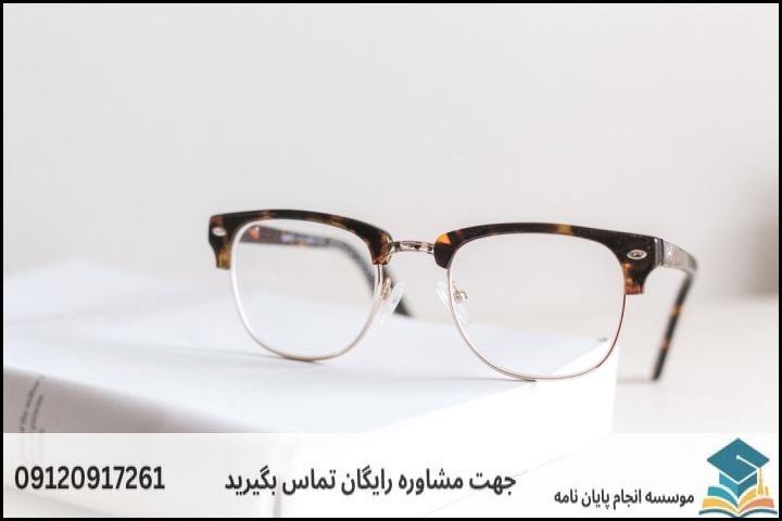 مشاوره پایان نامه رشته مطالعات فرهنگی + تضمینی — تصویر 4