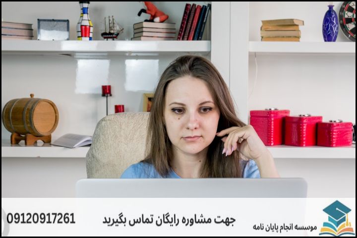 مشاوره پایان نامه رشته فلسفه علوم اجتماعی + تضمینی — تصویر 1