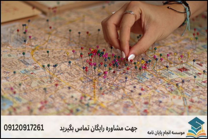مشاوره پایان نامه رشته توسعه محلی شهری + تضمینی — تصویر 3