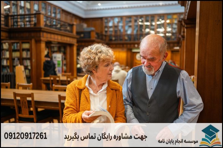 مشاوره پایان نامه رشته پژوهش علوم اجتماعی + تضمینی — تصویر 1