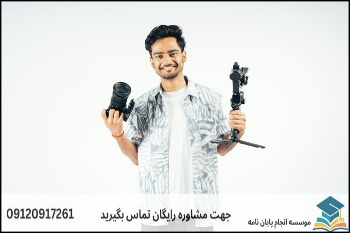 مراحل گام‌به‌گام نگارش پایان‌نامه علوم قرآنی