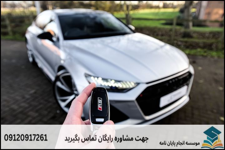 استراتژی‌های اصلی سرمایه‌گذاری در بازار خودرو
