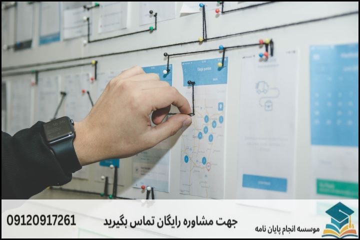 ۴. مقایسه رویکردهای پژوهشی (توصیفی در برابر تحلیلی-سیستمی)