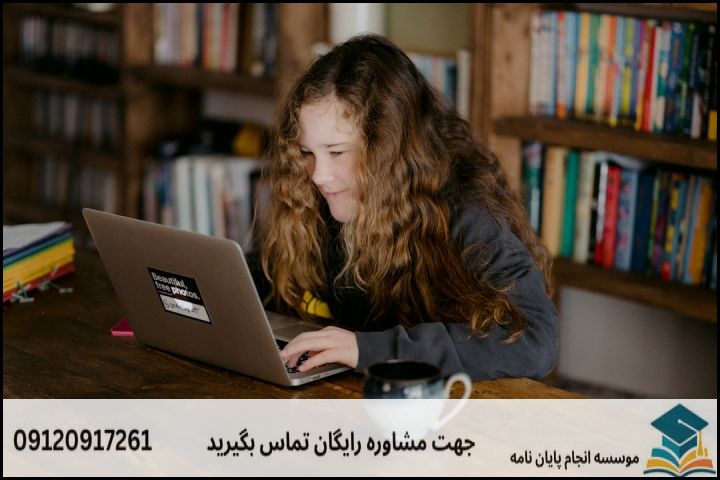فرمول انتخاب موضوع جدید و غیرتکراری در علوم و معارف نهج‌البلاغه