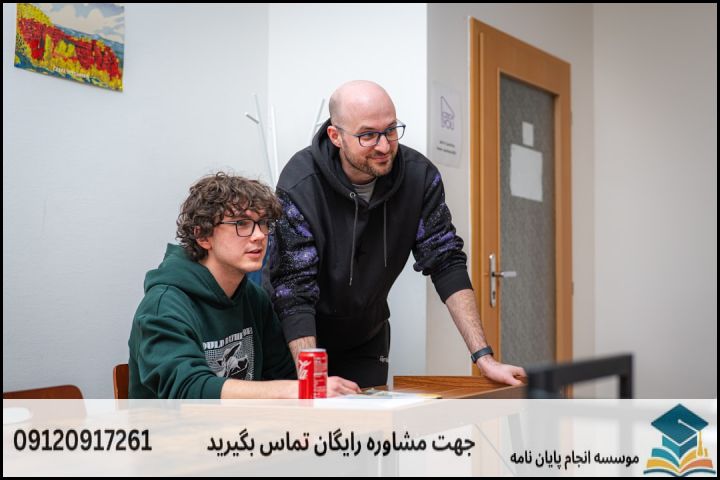 مشاوره پایان نامه رشته نهج البلاغه گرایش اجتماعی سیاسی و حقوق عمومی + تضمینی