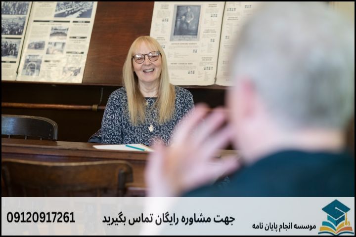 اهمیت و ضرورت تخصصی مشاوره در گرایش اصولالدین و معارف علوی