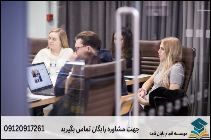 مشاوره پایان نامه رشته احیاء تراث قرآنی و حدیثی + تضمینی