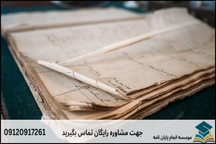 جدول مقایسه روش تصحیح انتقادی استاندارد با خطاهای رایج