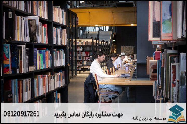 مراحل ۶ گانه انجام پایاننامه از صفر تا دفاع