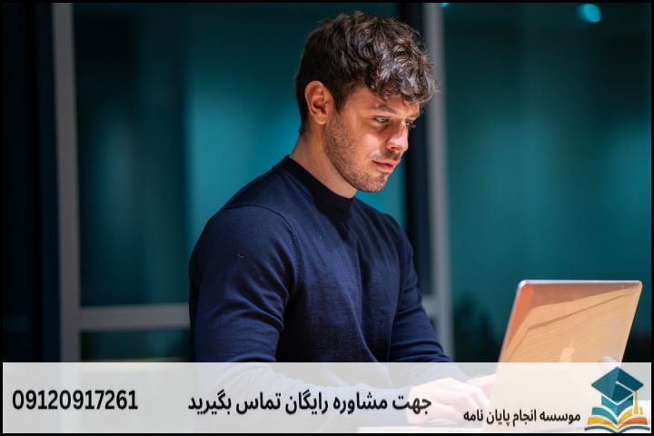 مقایسه رویکرد اخلاق فردی و تربیت اجتماعی در نهجالبلاغه