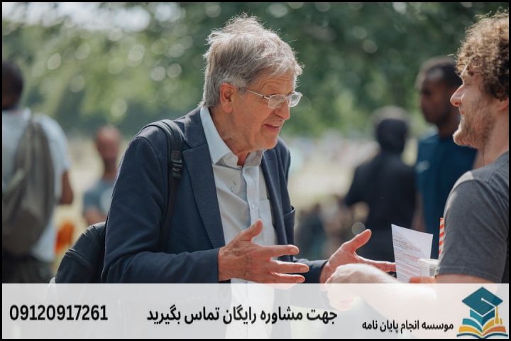 مفهوم واقعی مشاوره تضمینی در پایاننامه نهجالبلاغه چیست؟