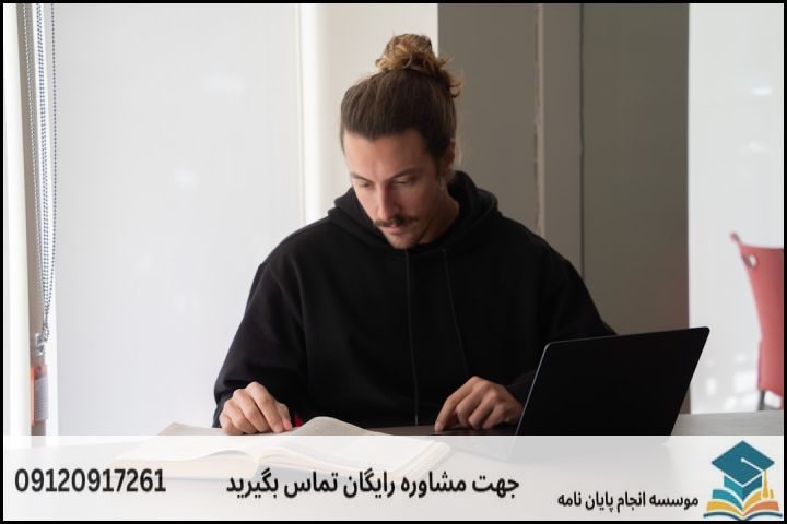 نقشه راه ۶ گام از انتخاب موضوع تا دفاع موفق
