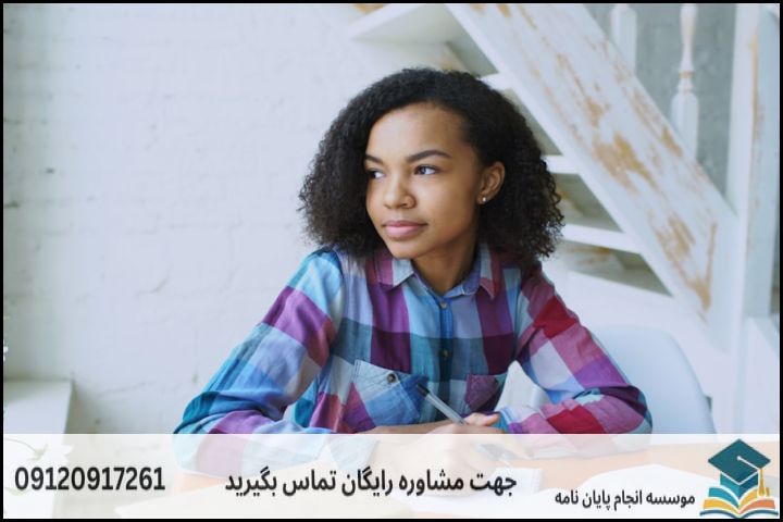 چرا تدوین پایاننامه کلام تطبیقی دشوارتر از سایر رشتههاست؟