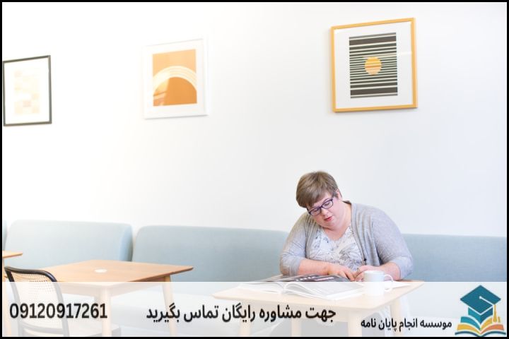 چالشهای اصلی پژوهش در گرایشهای عرفان اسلامی