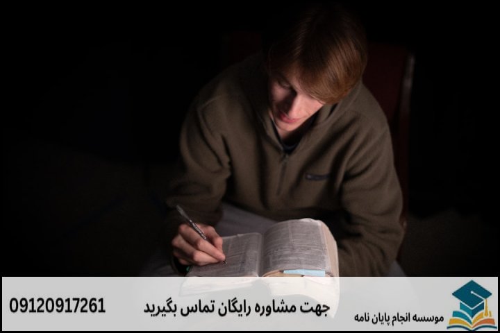 اصلیترین چالشهای پژوهش در تاریخ شیعهشناسی