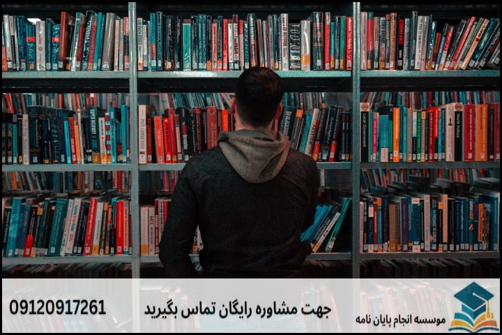 چالش‌های اختصاصی پژوهش در کلام امامیه