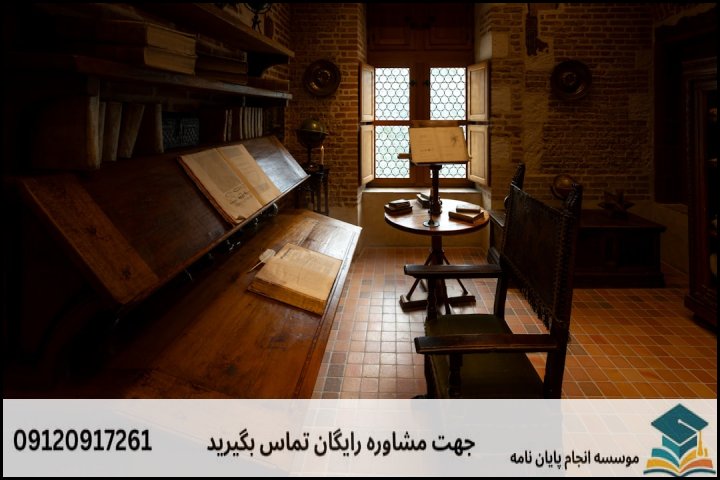 ۳. روش‌شناسی پژوهش در معارف ائمه