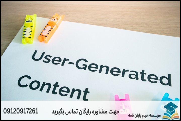 ۱. چرا نگارش پایاننامه حکمت و کلام شیعی چالشبرانگیز است؟