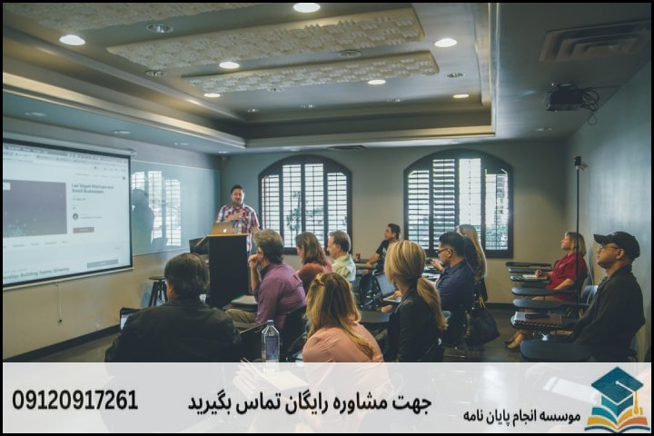مراحل قدم‌به‌قدم تدوین پایان‌نامه از انتخاب موضوع تا دفاع
