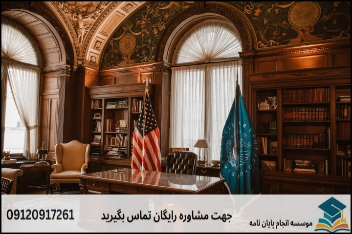 روش‌شناسی عملی پژوهش مقارن (به همراه نمونه کاربردی)