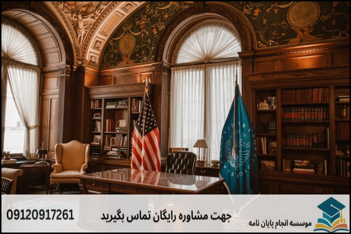 ماهیت پژوهش بینرشتهای معارف اسلامی و حقوق