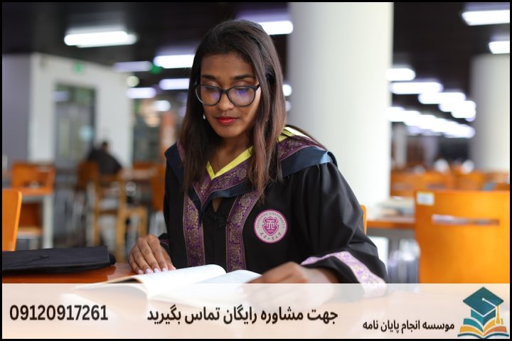 نقشه راه ۴ گام تا نگارش موفق پایاننامه فلسفه اخلاق