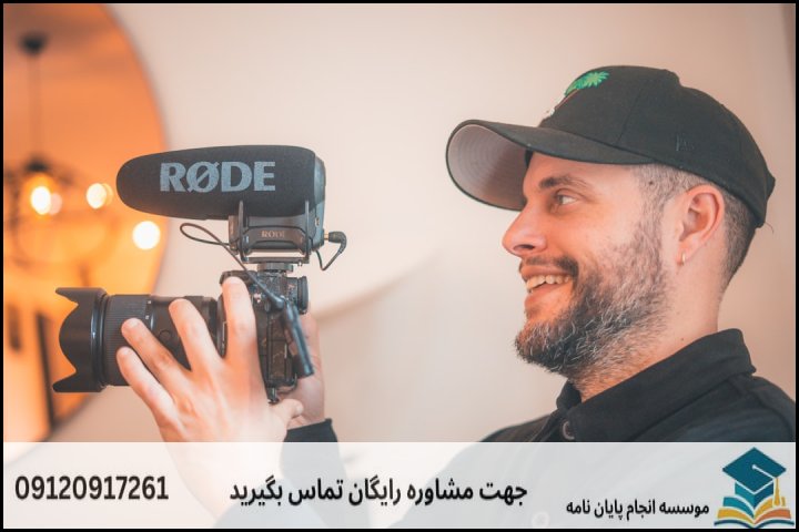 چالش‌های اصلی پژوهش در فلسفه و حکمت اسلامی