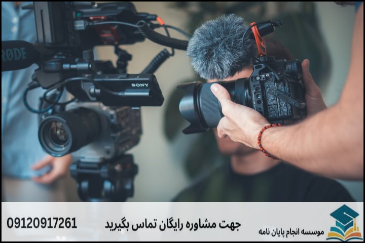 اصول انتخاب موضوع استاندارد و غیرتکراری در کلام اسلامی