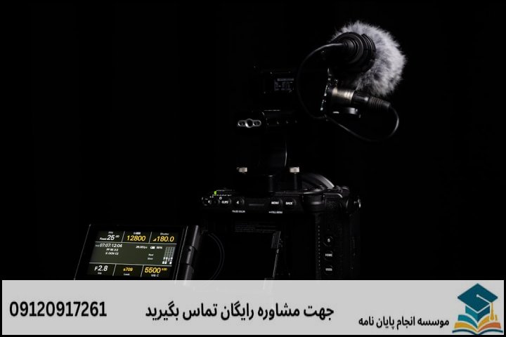 روششناسی پژوهش در کلام اسلامی