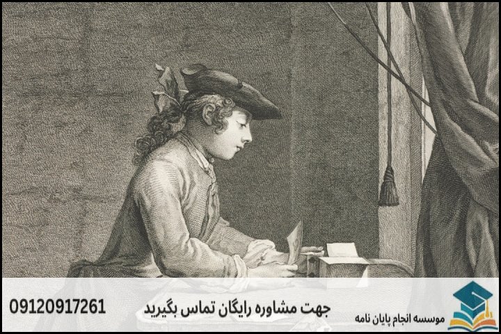 چرا نگارش پایاننامه تاریخ تمدن اسلامی نیاز به مشاوره تخصصی دارد؟