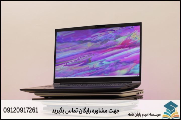 ۲. مراحل ۶ گانه نقشه راه پژوهش در حقوق جزای اسلامی