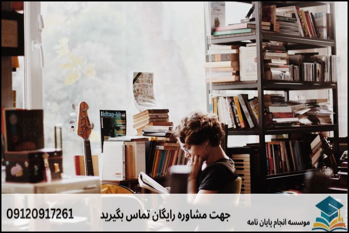 روششناسی پژوهش در فلسفه و کلام؛ تحلیل متنی یا تحلیل عقلی؟