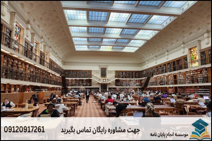 چالشهای اصلی در نگارش پایاننامه فلسفه و کلام اسلامی