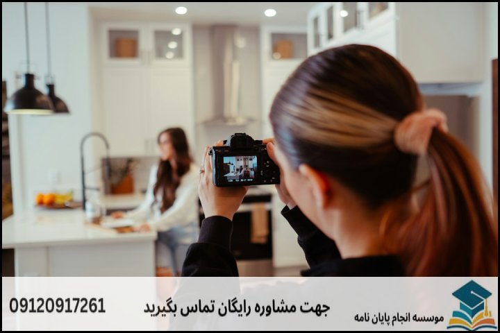 معنای واقعی «مشاوره تضمینی» در پژوهشهای آکادمیک بینالمللی