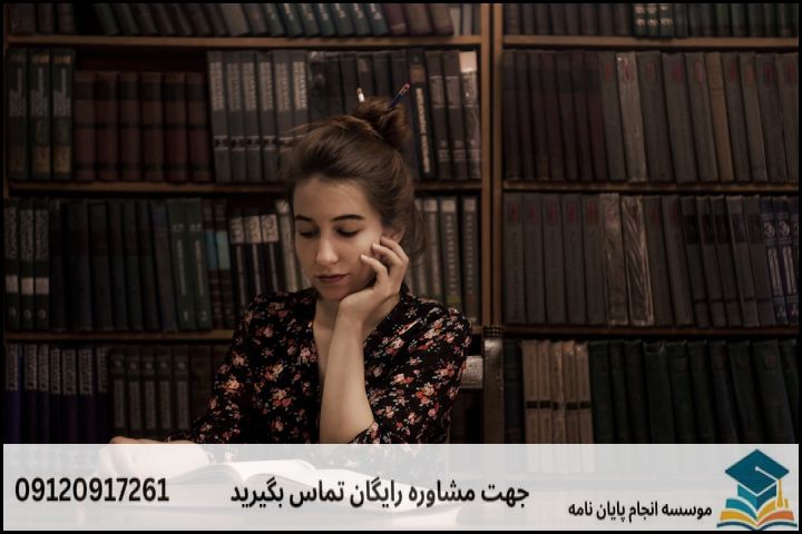 ۴. روش‌شناسی و مقایسه رویکردهای پژوهشی