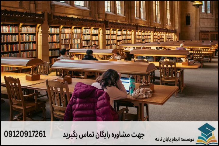۳. اصول انتخاب موضوع کاربردی + نمونه موضوعات نوپدید